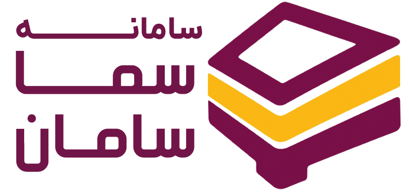 نرم افزار مدیریت ساختمان و مجتمع